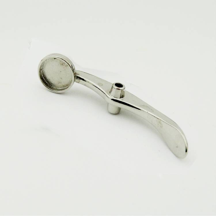 Big Key